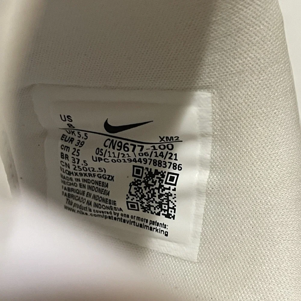 Nike pre owned